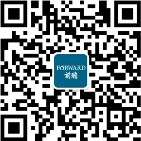 预见2024：新型储能产业技术趋势展望(附技术路径、投资方向、专利布局、科技企业布局等)(图14)