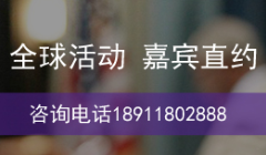 国家能源局召开2024年推进高质量充电基础设施体系建设座谈会(图1)